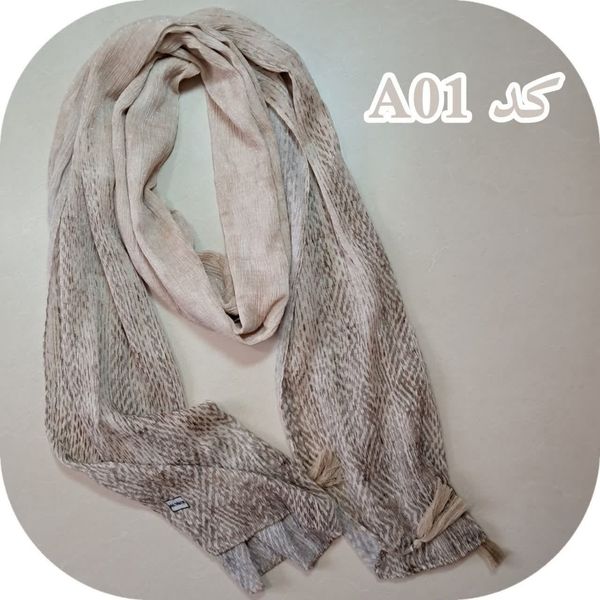 شال لمه دار برشکا کد A01