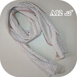 شال برشکا کد A12