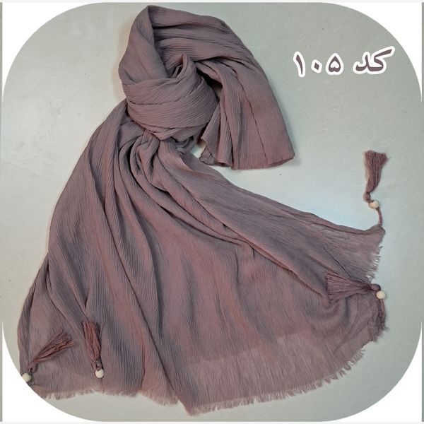 شال پلیسه منگوله دار ساده کد 105