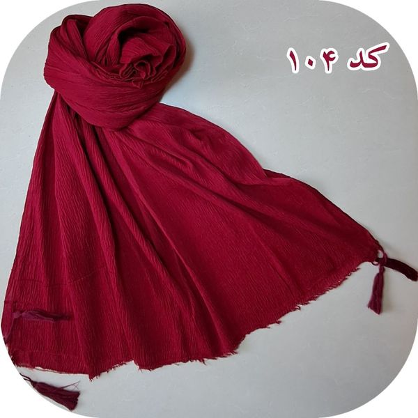 شال پلیسه منگوله دار ساده کد 104