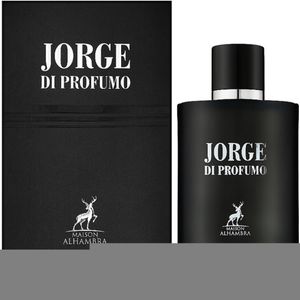 ادکلن جیورجیو آرمانی مشکی الحمبرا اصل ارسال رایگان