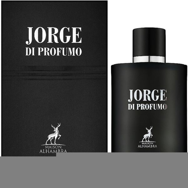 ادکلن جیورجیو آرمانی مشکی الحمبرا اصل ارسال رایگان