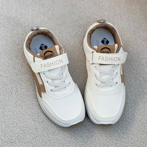 خرید اینترنتی قیمت کتونی بچگانه طرح رویال از تریپ کد 4110401