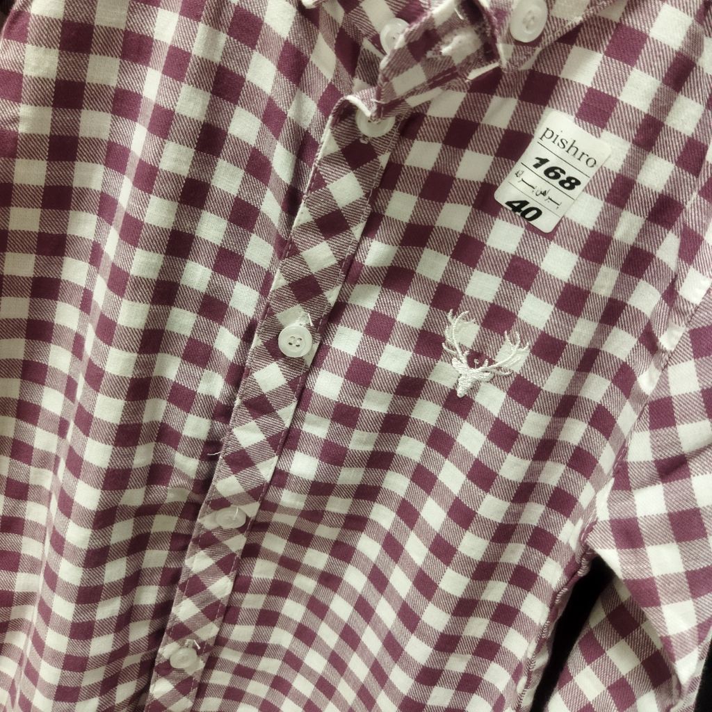 خرید اینترنتی پیراهن پسرانه آستین بلند prt63