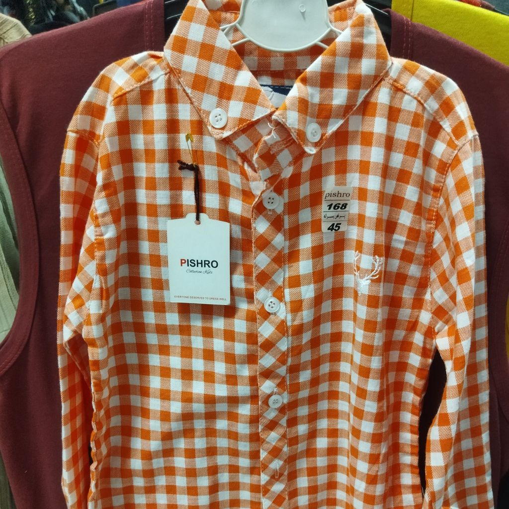 قیمت پیراهن آستین بلند 4 خونه نارنجی پسرانه