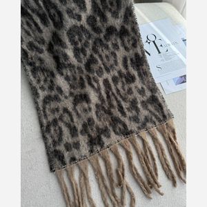 خرید اینترنتی قیمت بیگ اسکارف ریشه کوبایی  پشمی پلنگی وارداتی 