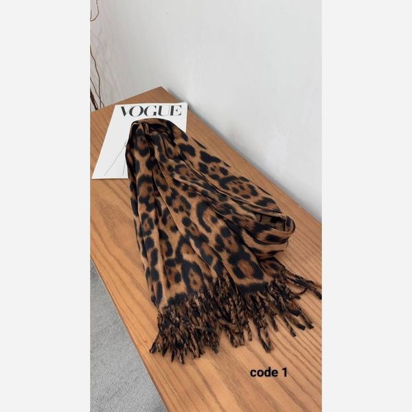 شال موهر پشمی پلنگی وارداتی ریسه ای