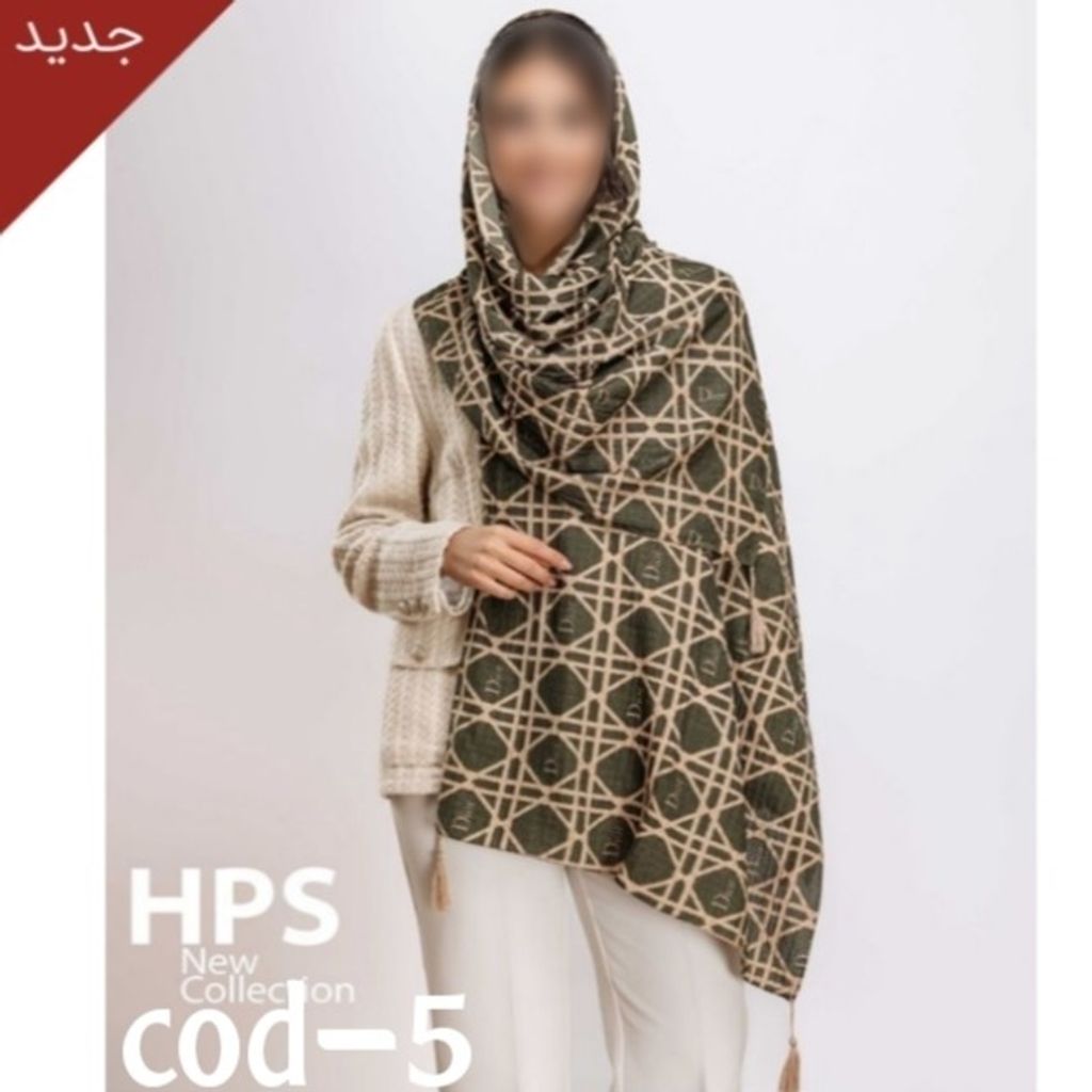 قیمت ارزان شال برشکا منگولدار طرح Dior