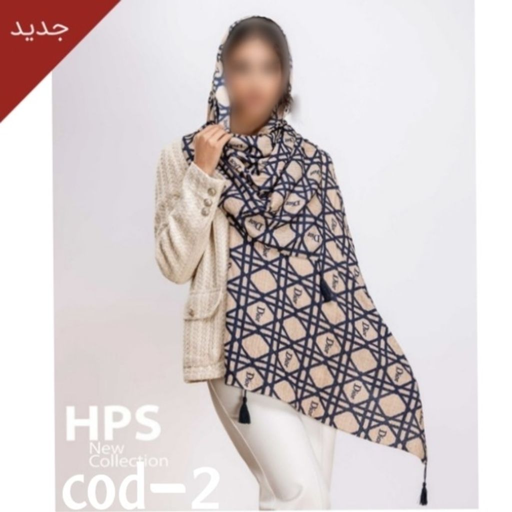 خرید انلاین شال برشکا منگولدار طرح Dior
