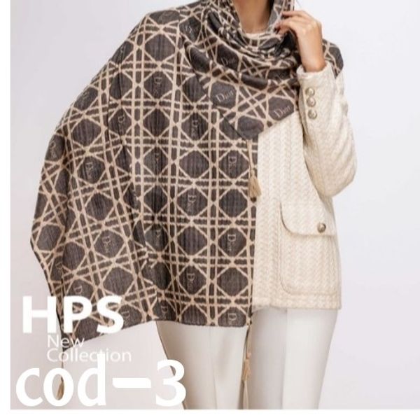 شال برشکا منگولدار طرح Dior