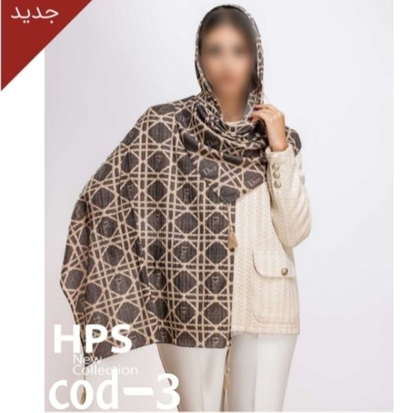 شال برشکا منگولدار طرح Dior