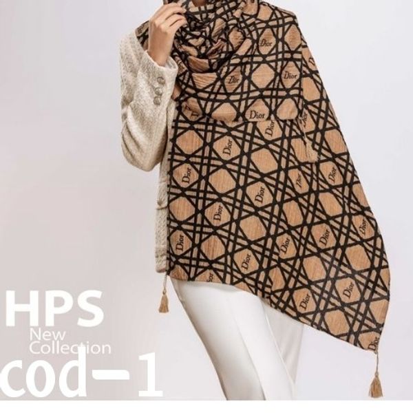 شال برشکا منگولدار طرح Dior