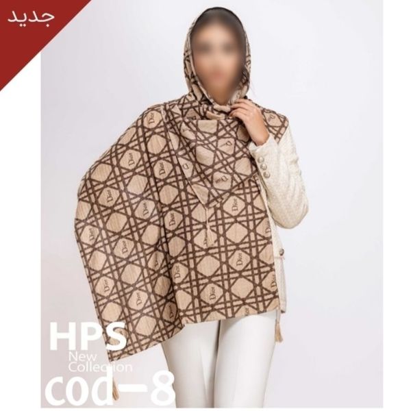 شال برشکا منگولدار طرح Dior