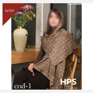 شال برشکا پلیسه چروک لب زری