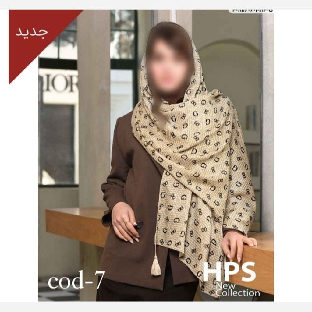 خرید اینترنتی قیمت شال برشکا پلیسه چروک لب زری