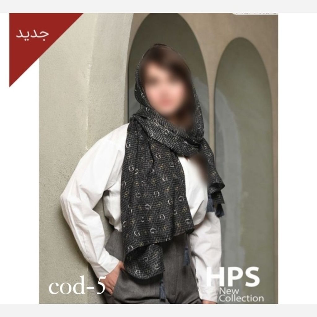 مشخصات شال برشکا پلیسه چروک لب زری