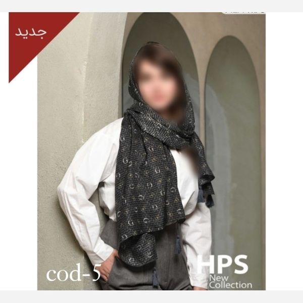 شال برشکا پلیسه چروک لب زری