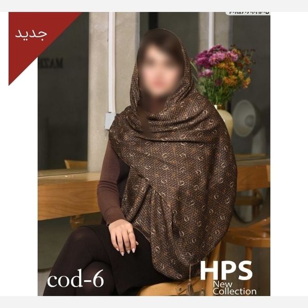 شال برشکا پلیسه چروک لب زری