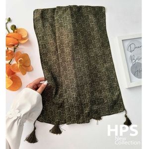 فروش اینترنتی شال برشکا پلیسه منگولدار طرح جیوانجی