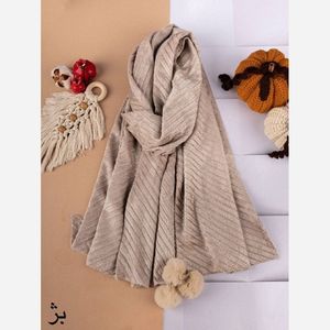 خرید انلاین شال مخمل پم پم دار موهر پلیسه رنگبندی