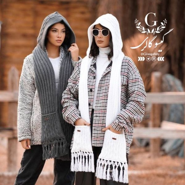کلاه شال بافت طرح جیبدار رنگبندی زنانه پاییزه