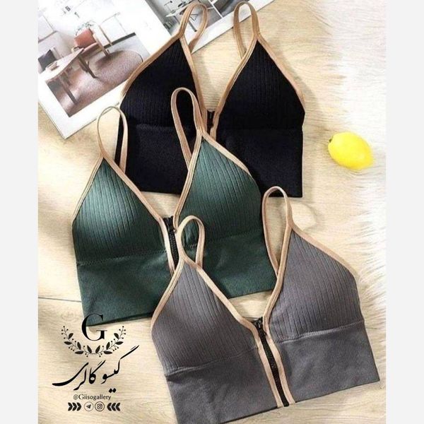 نیم تنه زیپی کش پهن فری سایز اسپورت زنانه