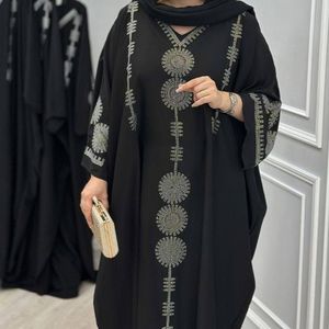 عبا خلیجی زنانه