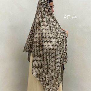 مشخصات شال پیله ای طرحدار کد 310056