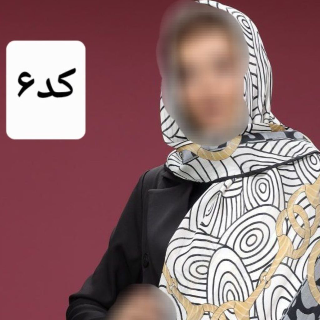 فروش اینترنتی روسری ابریشم سوزنی اتوبانی قواره 120 طرح 1 دور دست دوز