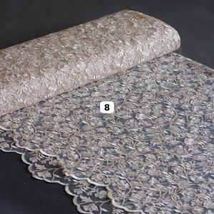 پارچه دانتل داماس 1226 - رنگ 8