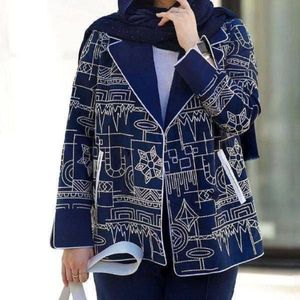 ست کت و شلوار زنانه