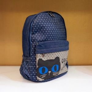 فروش اینترنتی کوله پشتی جین اسپرت