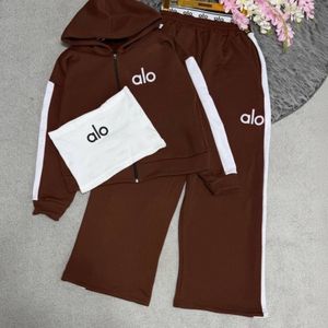 سه تیکه الو