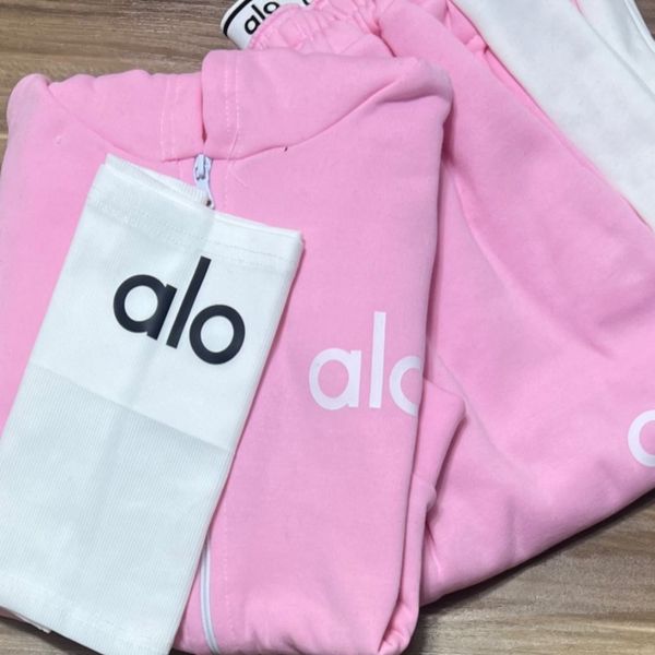 سه تیکه الو