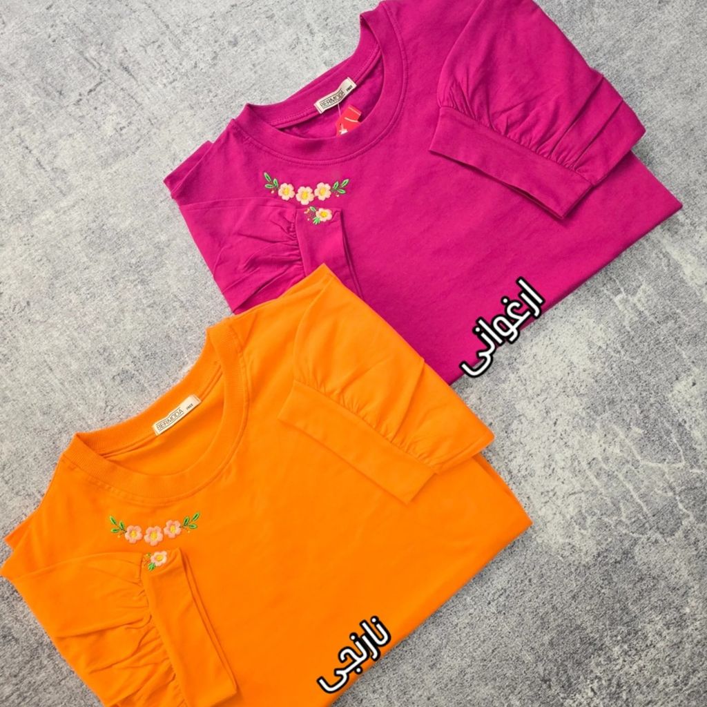 فروش اینترنتی تیشرت قواره دار گلدوزی شده زنانه