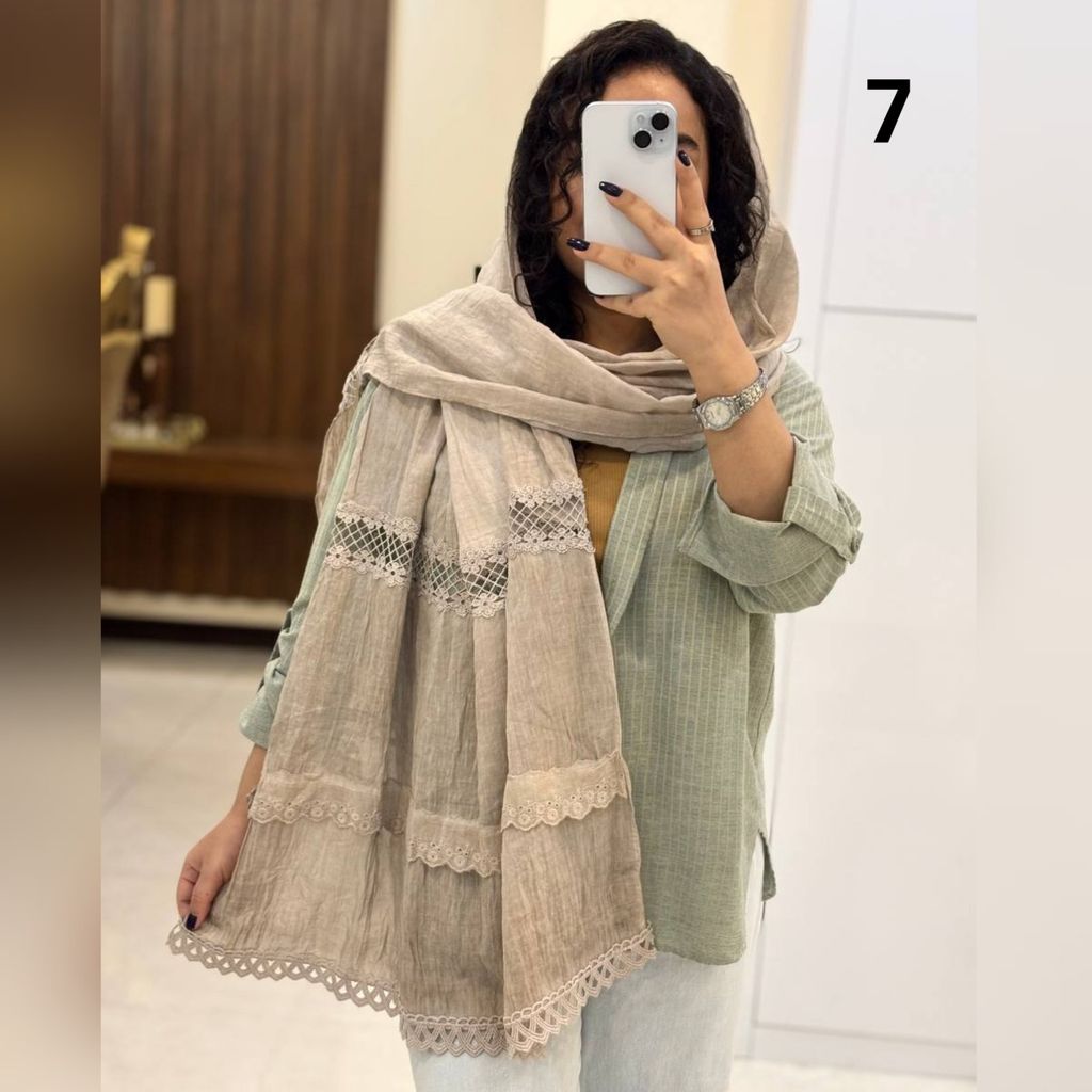 فروش اینترنتی شال وارداتی بهاره وال سنگشور