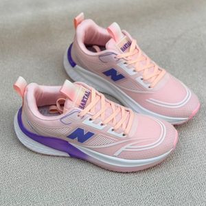 خرید اینترنتی قیمت کتونی بزرگسال طرح نیوبالانس از هارتال کد 4110704