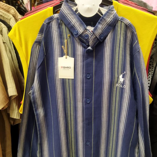 پیراهن پسرانه راه راه pre4e5