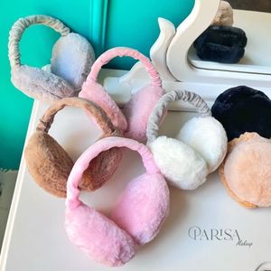 قیمت ارزان گوش گیر زمستانی