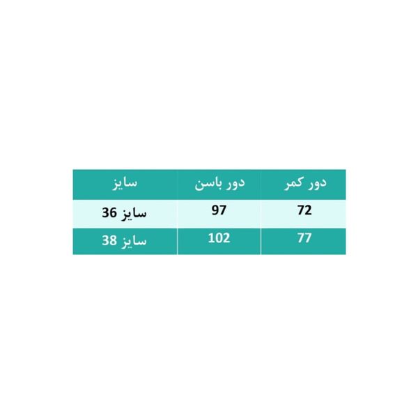 شلوارک زنانه کرپ مدل نگار کد 01 سایز بندی (36_44)