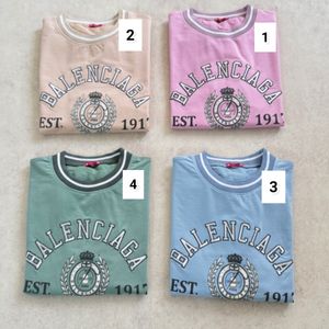 مشخصات دورس ترند با تخفیف آخر فصل