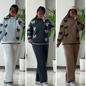 ست بافت  شیوا