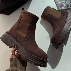 نیمبوت CHUNKY کد 141123