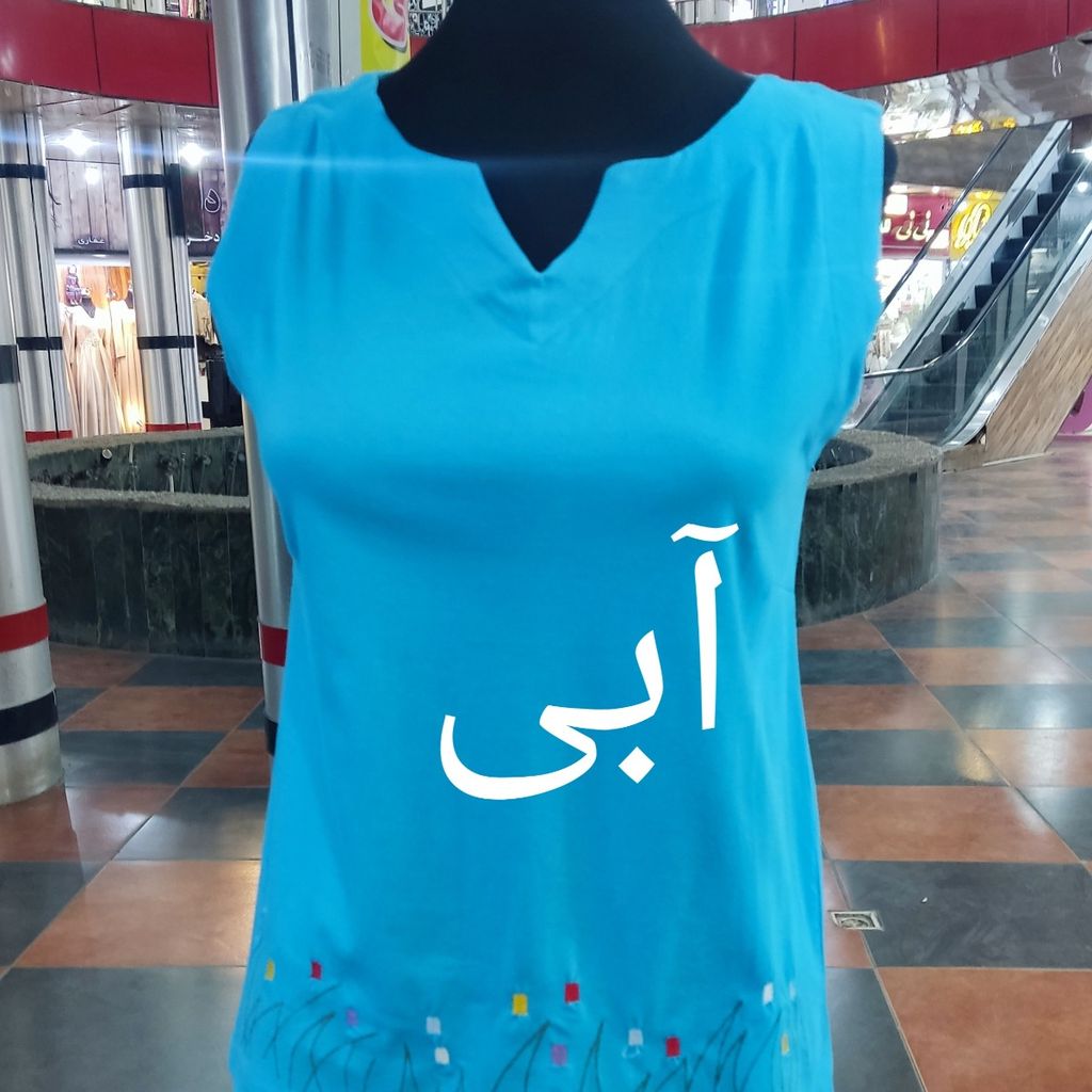 فروش اینترنتی تاپ زنانه یقه هفت 490