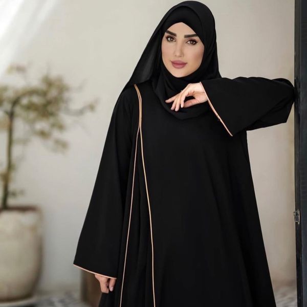 عبا مغزی دوز رام