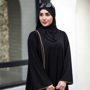 خرید اینترنتی عبا مغزی دوز رام