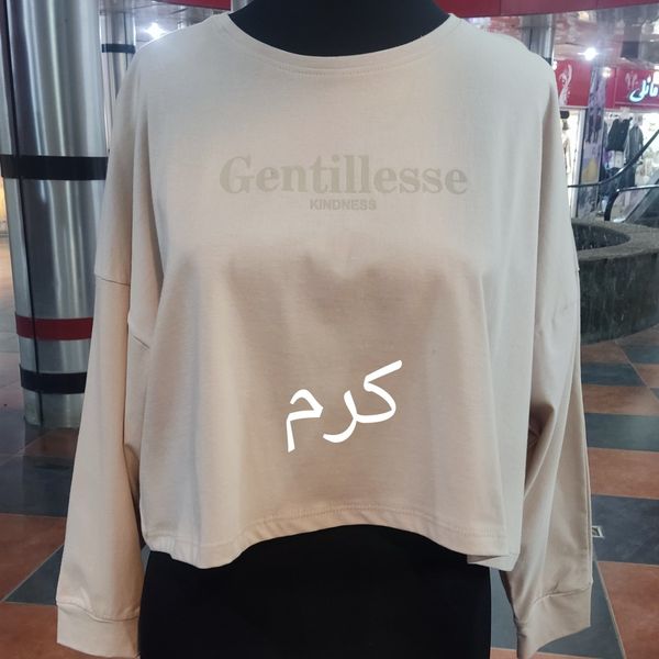 کراپ دخترانه نخ پنبه کد 540