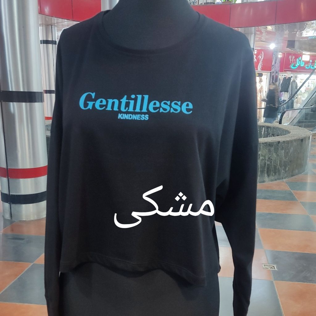 فروش اینترنتی کراپ دخترانه نخ پنبه کد 540