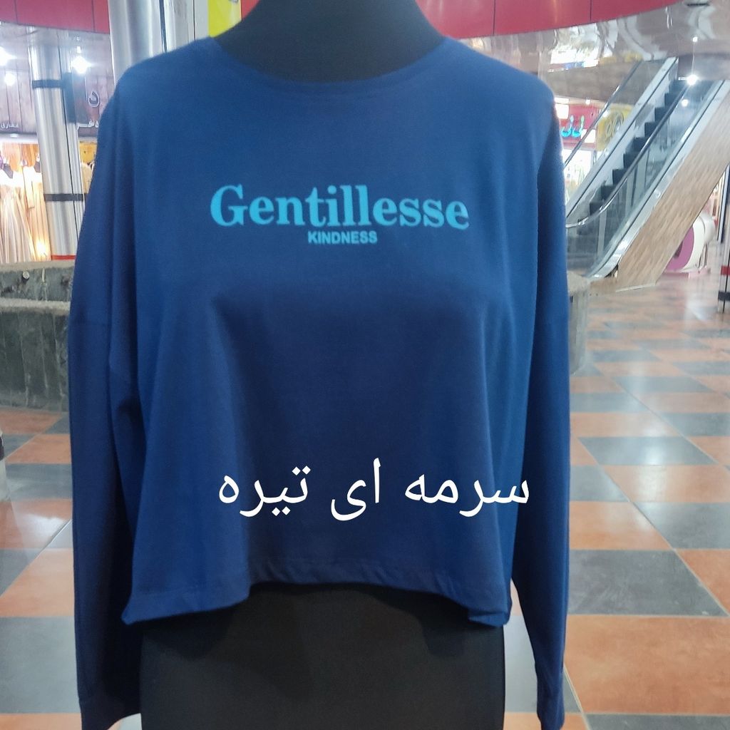 قیمت کراپ دخترانه نخ پنبه کد 540