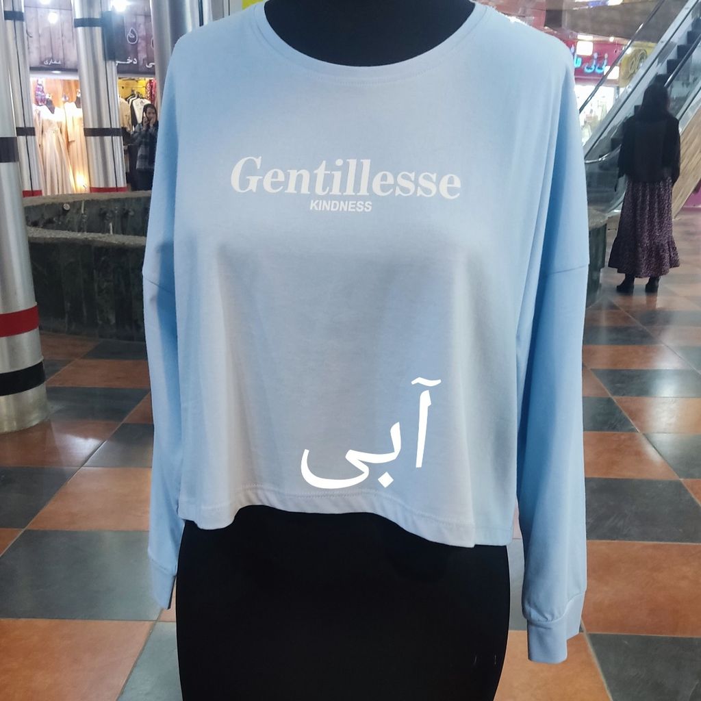 خرید اینترنتی کراپ دخترانه نخ پنبه کد 540